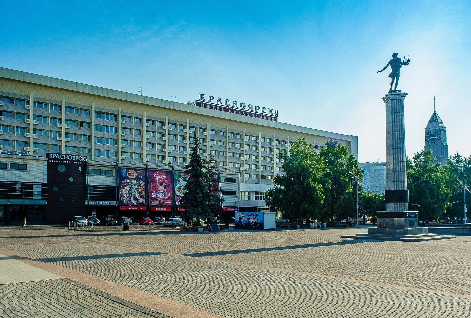 Hotel Krasnojarsk Zewnętrze zdjęcie